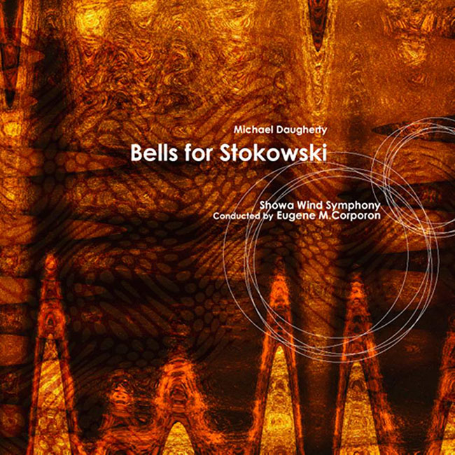 cd cover